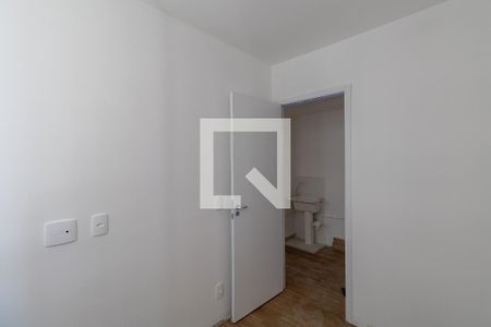 Apartamento à venda com 36m², 2 quartos e sem vagaQuarto 1