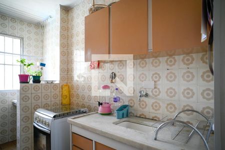 Apartamento à venda com 64m², 2 quartos e 1 vaga Apartamento à venda com 64m², 2 quartos e 1 vagaCozinha