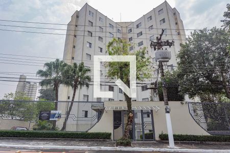 Apartamento à venda com 64m², 2 quartos e 1 vaga Apartamento à venda com 64m², 2 quartos e 1 vagaFachada