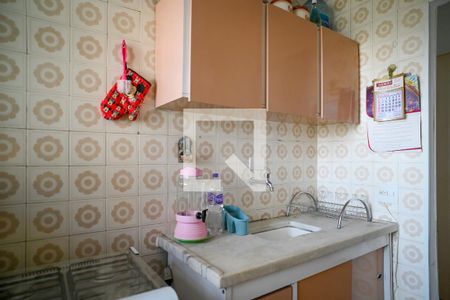 Apartamento à venda com 64m², 2 quartos e 1 vaga Apartamento à venda com 64m², 2 quartos e 1 vagaCozinha