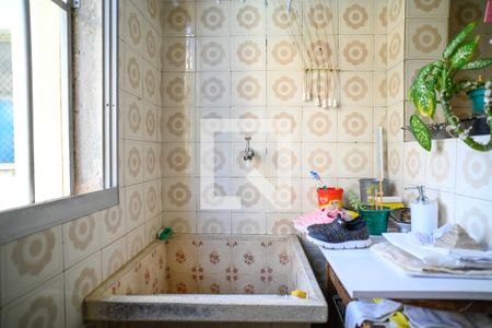 Apartamento à venda com 64m², 2 quartos e 1 vaga Apartamento à venda com 64m², 2 quartos e 1 vagaÁrea de Serviço