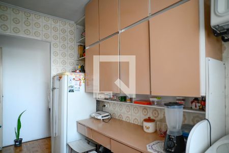 Apartamento à venda com 64m², 2 quartos e 1 vaga Apartamento à venda com 64m², 2 quartos e 1 vagaCozinha