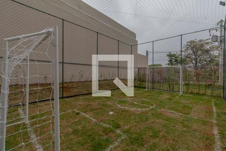 Apartamento à venda com 36m², 2 quartos e 1 vagaÁrea Comum - Campo