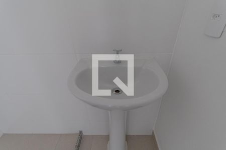 Apartamento à venda com 36m², 2 quartos e 1 vagaBanheiro