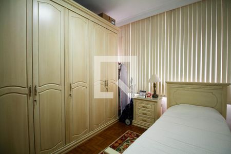 Quarto de apartamento à venda com 1 quarto, 45m² em Vila Mariana, São Paulo