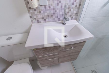 Studio para alugar com 20m², 1 quarto e sem vagaBanheiro