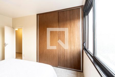 Apartamento à venda com 154m², 3 quartos e 2 vagas Apartamento à venda com 154m², 3 quartos e 2 vagasQuarto