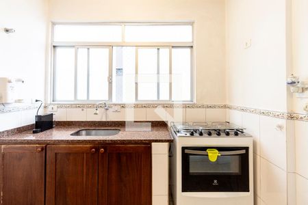 Apartamento à venda com 154m², 3 quartos e 2 vagas Apartamento à venda com 154m², 3 quartos e 2 vagasCozinha