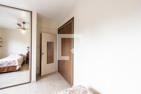 Apartamento à venda com 154m², 3 quartos e 2 vagas Apartamento à venda com 154m², 3 quartos e 2 vagasQuarto