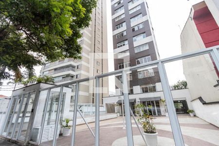 Apartamento à venda com 154m², 3 quartos e 2 vagas Apartamento à venda com 154m², 3 quartos e 2 vagasFachada