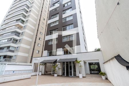 Apartamento à venda com 154m², 3 quartos e 2 vagas Apartamento à venda com 154m², 3 quartos e 2 vagasFachada