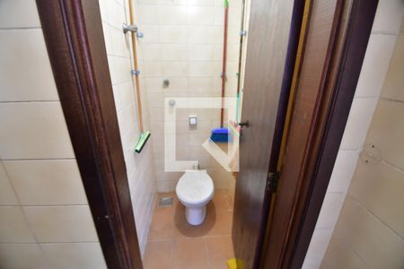 Apartamento à venda com 147m², 3 quartos e 2 vagasBanheiro de serviço