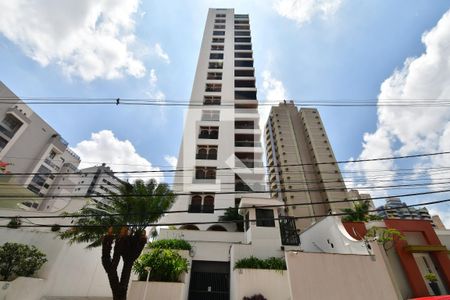 Apartamento à venda com 147m², 3 quartos e 2 vagasFachada do Prédio