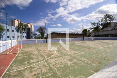 Quadra de apartamento para alugar com 2 quartos, 70m² em Vila Odim Antao, Sorocaba