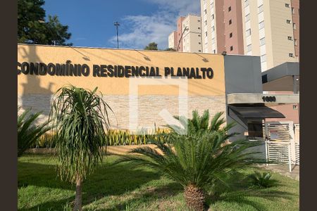 Apartamento para alugar com 70m², 2 quartos e 1 vagaFachada