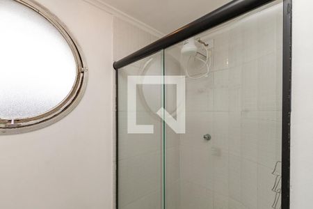 Apartamento para alugar com 45m², 1 quarto e 1 vaga Apartamento para alugar com 45m², 1 quarto e 1 vagaBanheiro