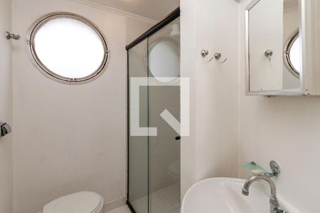 Apartamento para alugar com 45m², 1 quarto e 1 vaga Apartamento para alugar com 45m², 1 quarto e 1 vagaBanheiro