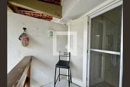 Apartamento à venda com 120m², 2 quartos e 1 vagaSuíte 1 - Varanda