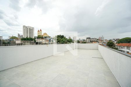 Apartamento para alugar com 40m², 2 quartos e sem vaga Apartamento para alugar com 40m², 2 quartos e sem vagaTerraço