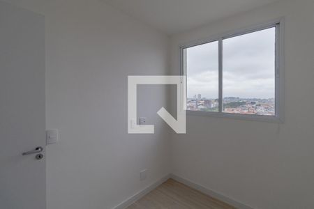 Apartamento à venda com 36m², 2 quartos e 1 vagaQuarto 1
