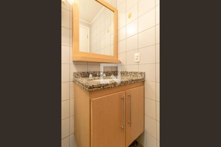 Apartamento para alugar com 66m², 2 quartos e 1 vagaBanheiro Social