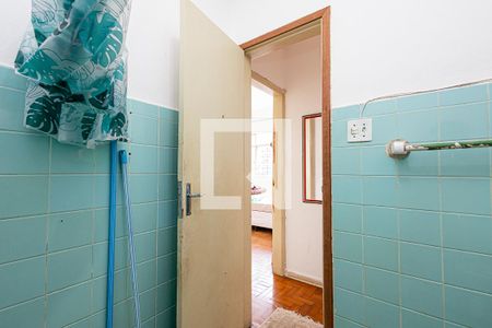 Apartamento à venda com 60m², 1 quarto e sem vagaBanheiro