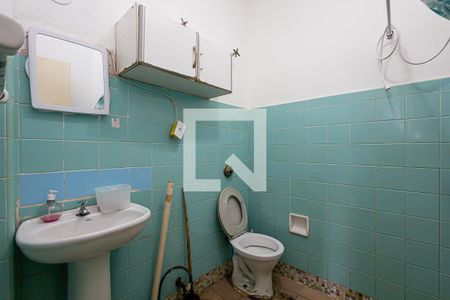 Apartamento à venda com 60m², 1 quarto e sem vagaBanheiro