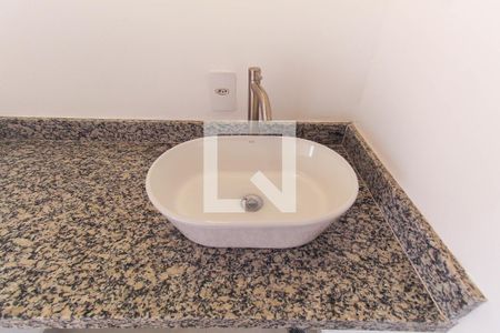 Apartamento para alugar com 38m², 2 quartos e sem vaga Apartamento para alugar com 38m², 2 quartos e sem vagaÁrea de Serviço