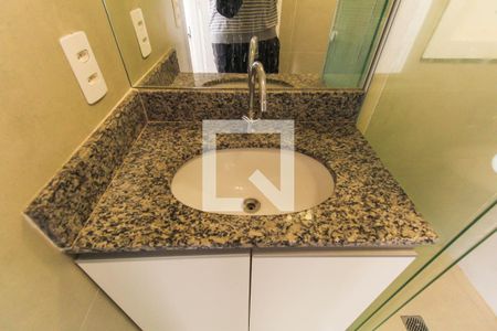 Apartamento para alugar com 38m², 2 quartos e sem vaga Apartamento para alugar com 38m², 2 quartos e sem vagaBanheiro