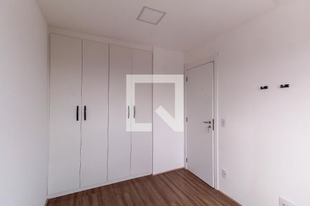 Apartamento para alugar com 38m², 2 quartos e sem vaga Apartamento para alugar com 38m², 2 quartos e sem vagaQuarto 2