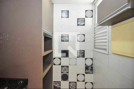 Apartamento para alugar com 87m², 1 quarto e 2 vagas Apartamento para alugar com 87m², 1 quarto e 2 vagasÁrea de Serviço