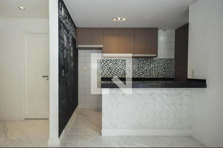 Apartamento para alugar com 87m², 1 quarto e 2 vagas Apartamento para alugar com 87m², 1 quarto e 2 vagasCozinha