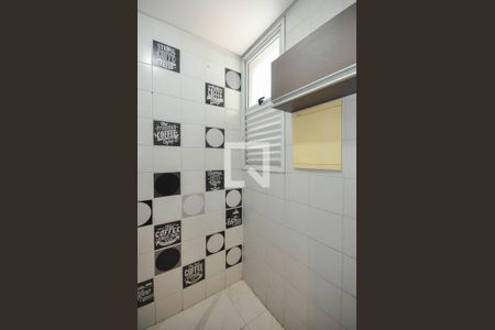 Apartamento para alugar com 87m², 1 quarto e 2 vagas Apartamento para alugar com 87m², 1 quarto e 2 vagasÁrea de Serviço