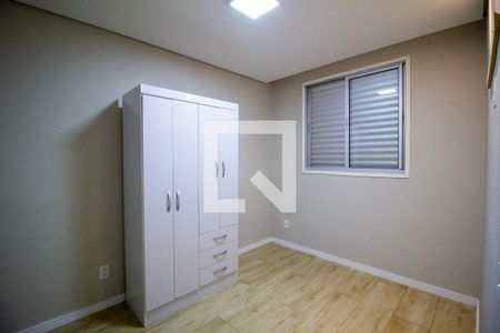 Quarto de apartamento para alugar com 2 quartos, 45m² em Jardim Mirante dos Ovnis, Votorantim