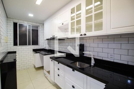 Apartamento para alugar com 45m², 2 quartos e 1 vaga Apartamento para alugar com 45m², 2 quartos e 1 vagaCozinha