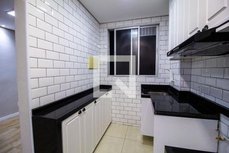 Apartamento para alugar com 45m², 2 quartos e 1 vaga Apartamento para alugar com 45m², 2 quartos e 1 vagaÁrea de Serviço