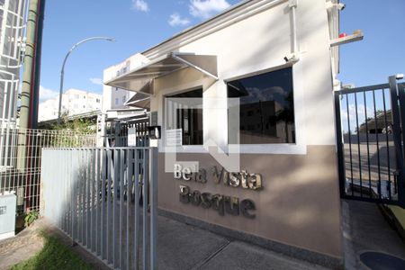 Fachada de apartamento para alugar com 2 quartos, 45m² em Jardim Mirante dos Ovnis, Votorantim