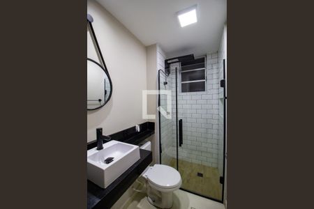 Apartamento para alugar com 45m², 2 quartos e 1 vaga Apartamento para alugar com 45m², 2 quartos e 1 vagaBanheiro