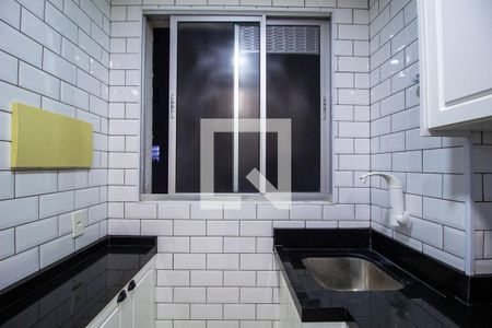Apartamento para alugar com 45m², 2 quartos e 1 vaga Apartamento para alugar com 45m², 2 quartos e 1 vagaÁrea de Serviço