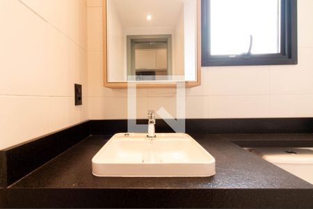 Studio para alugar com 25m², 1 quarto e sem vaga Studio para alugar com 25m², 1 quarto e sem vagaBanheiro