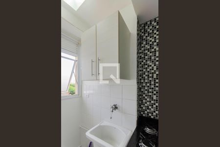 Apartamento à venda com 44m², 1 quarto e sem vagaÁrea de Serviço