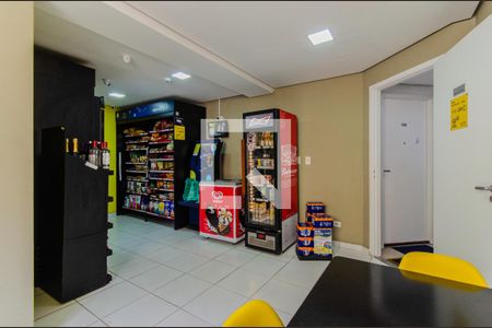 Apartamento à venda com 44m², 1 quarto e sem vagaÁrea comum - Mercado