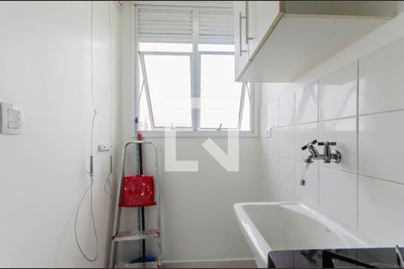 Apartamento à venda com 44m², 1 quarto e sem vagaÁrea de Serviço