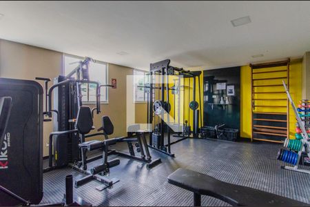 Apartamento à venda com 44m², 1 quarto e sem vagaÁrea comum - Academia