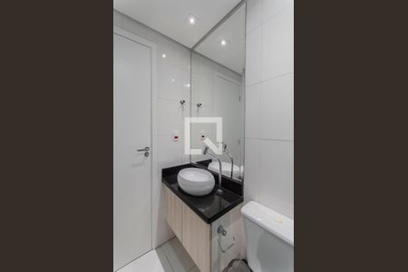 Apartamento à venda com 44m², 1 quarto e sem vagaBanheiro