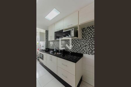 Apartamento à venda com 44m², 1 quarto e sem vagaCozinha