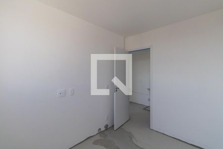 Apartamento para alugar com 36m², 2 quartos e 1 vaga Apartamento para alugar com 36m², 2 quartos e 1 vagaQuarto 2