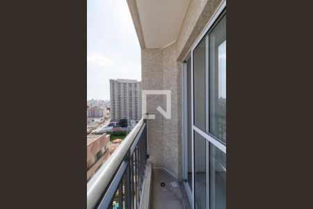 Apartamento para alugar com 36m², 2 quartos e 1 vaga Apartamento para alugar com 36m², 2 quartos e 1 vagaVaranda