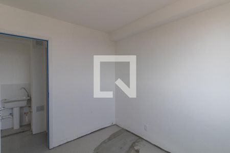 Apartamento para alugar com 36m², 2 quartos e 1 vaga Apartamento para alugar com 36m², 2 quartos e 1 vagaQuarto 2