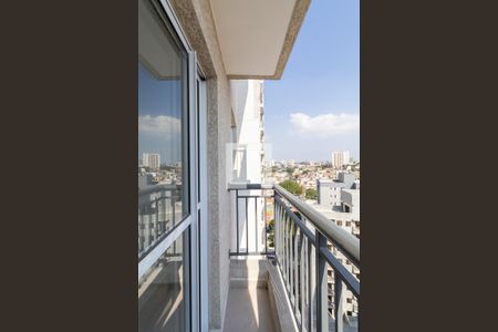 Apartamento para alugar com 36m², 2 quartos e 1 vaga Apartamento para alugar com 36m², 2 quartos e 1 vagaVaranda